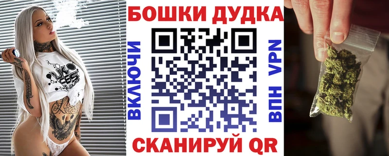 Виды наркотиков купить Пугачёв COCAIN МЕФ KRAKEN как войти Канабис