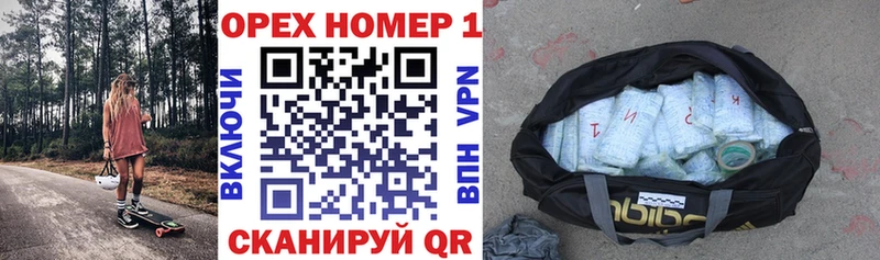 даркнет формула  хочу   Пугачёв  Кокаин VHQ 