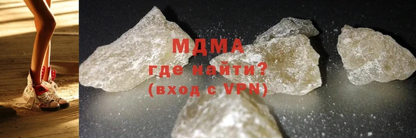 mdpv Баксан