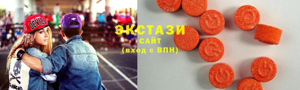 jwh Аркадак
