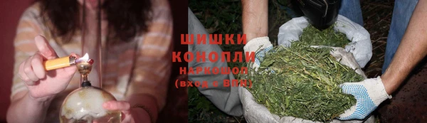 jwh Аркадак