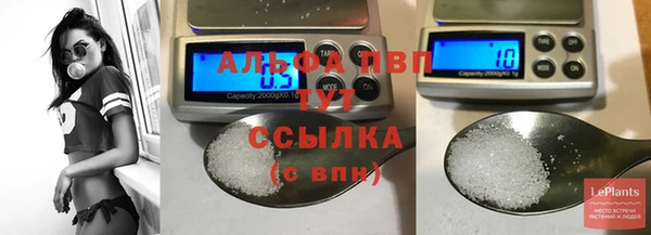 jwh Аркадак