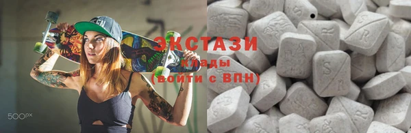каннабис Армянск