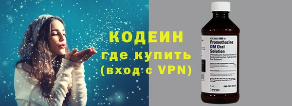 apvp Арсеньев
