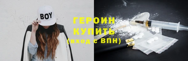 apvp Арсеньев
