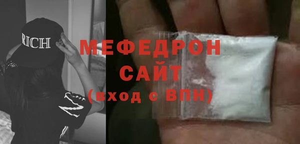 mix Балабаново