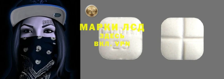 каннабис Армянск