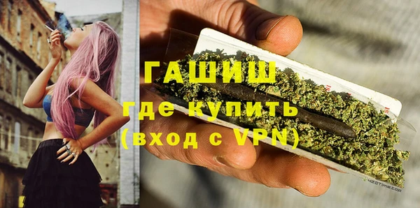 jwh Аркадак