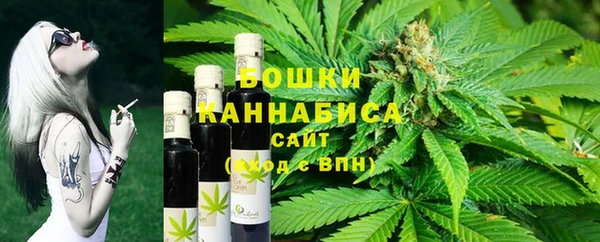 apvp Арсеньев