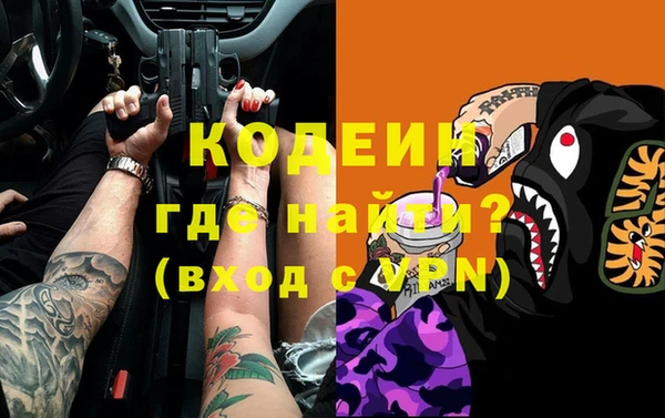 jwh Аркадак