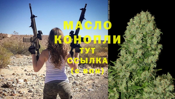 jwh Аркадак