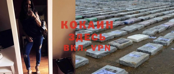 jwh Аркадак