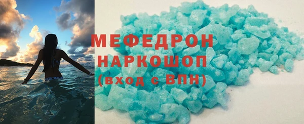 apvp Арсеньев
