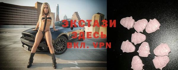 mdpv Баксан