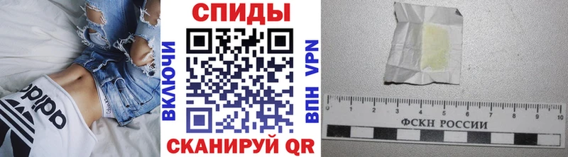 blacksprut рабочий сайт  Пугачёв  Первитин Methamphetamine 
