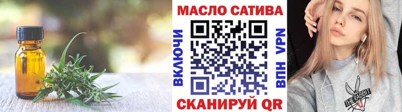 сайты даркнета какой сайт  blacksprut онион  Пугачёв  ТГК жижа 